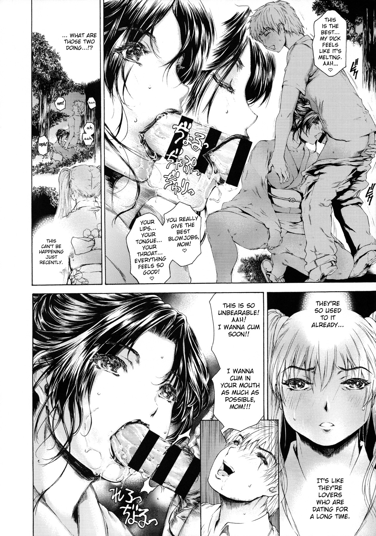 hentai manga Nine to Five Lover 9